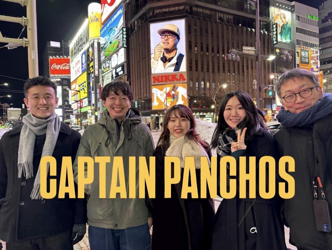 CAPTAIN PANCHOS│CAPTAIN PANCHOS  [FANCHOS]